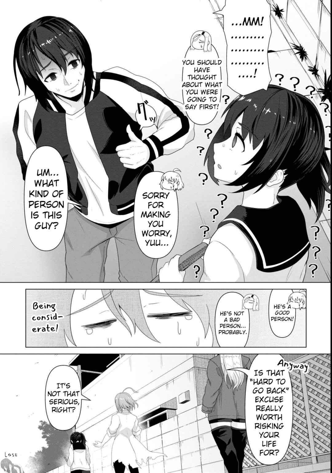 Page 14 Chapter 6 Ore no Vaccine dake ga Zombie shita Sekai wo Sukueru