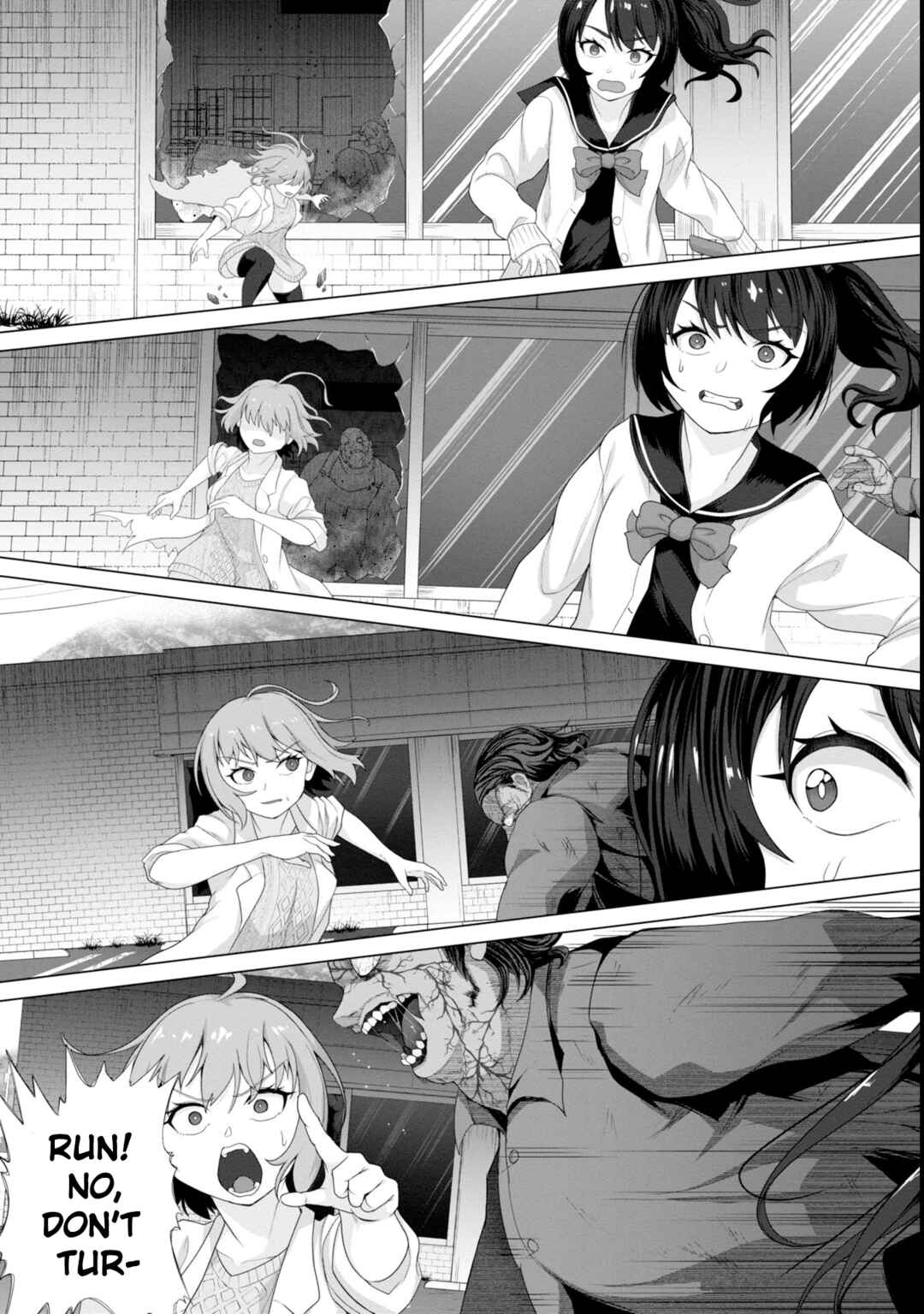 Page 3 Chapter 6 Ore no Vaccine dake ga Zombie shita Sekai wo Sukueru