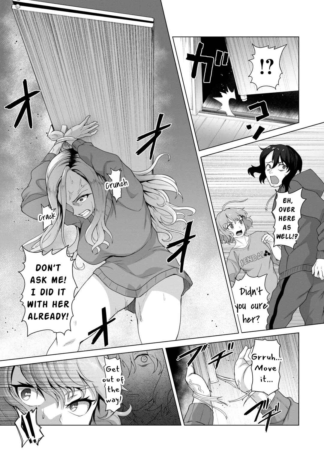 Page 13 Chapter 3 Ore no Vaccine dake ga Zombie shita Sekai wo Sukueru