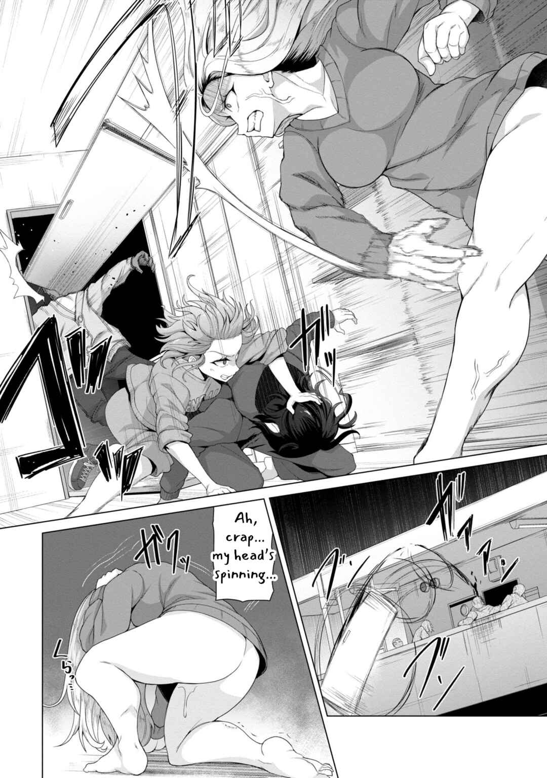 Page 14 Chapter 3 Ore no Vaccine dake ga Zombie shita Sekai wo Sukueru