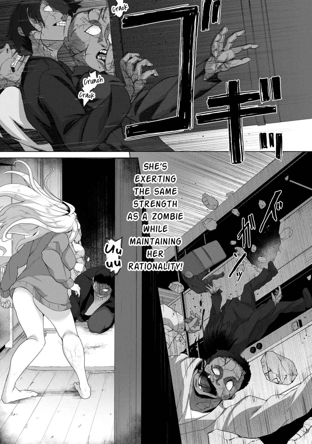 Page 18 Chapter 3 Ore no Vaccine dake ga Zombie shita Sekai wo Sukueru