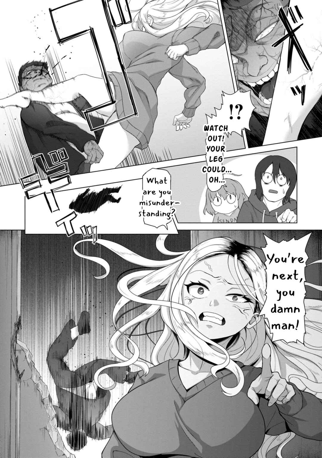 Page 19 Chapter 3 Ore no Vaccine dake ga Zombie shita Sekai wo Sukueru