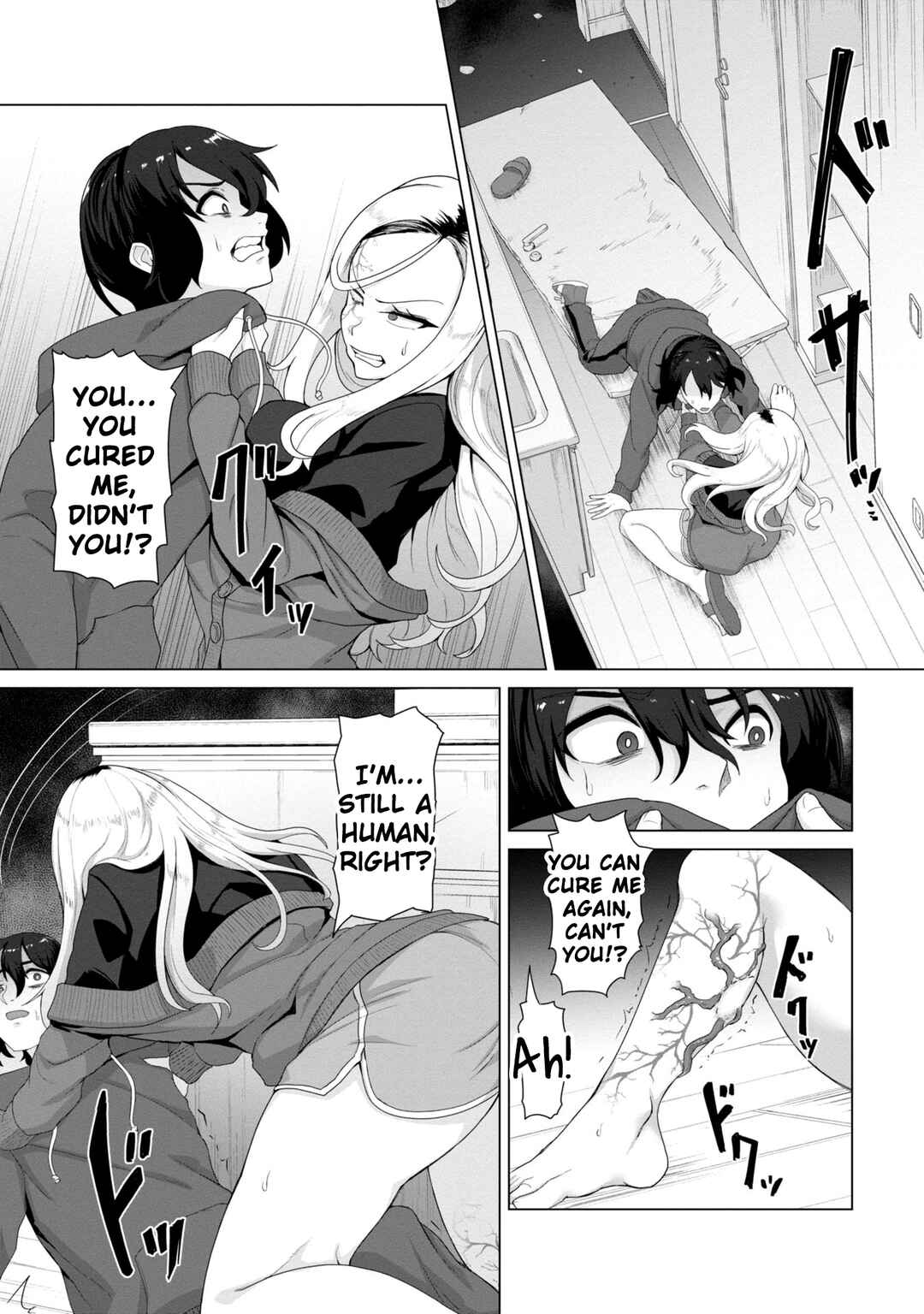 Page 11 Chapter 4 Ore no Vaccine dake ga Zombie shita Sekai wo Sukueru