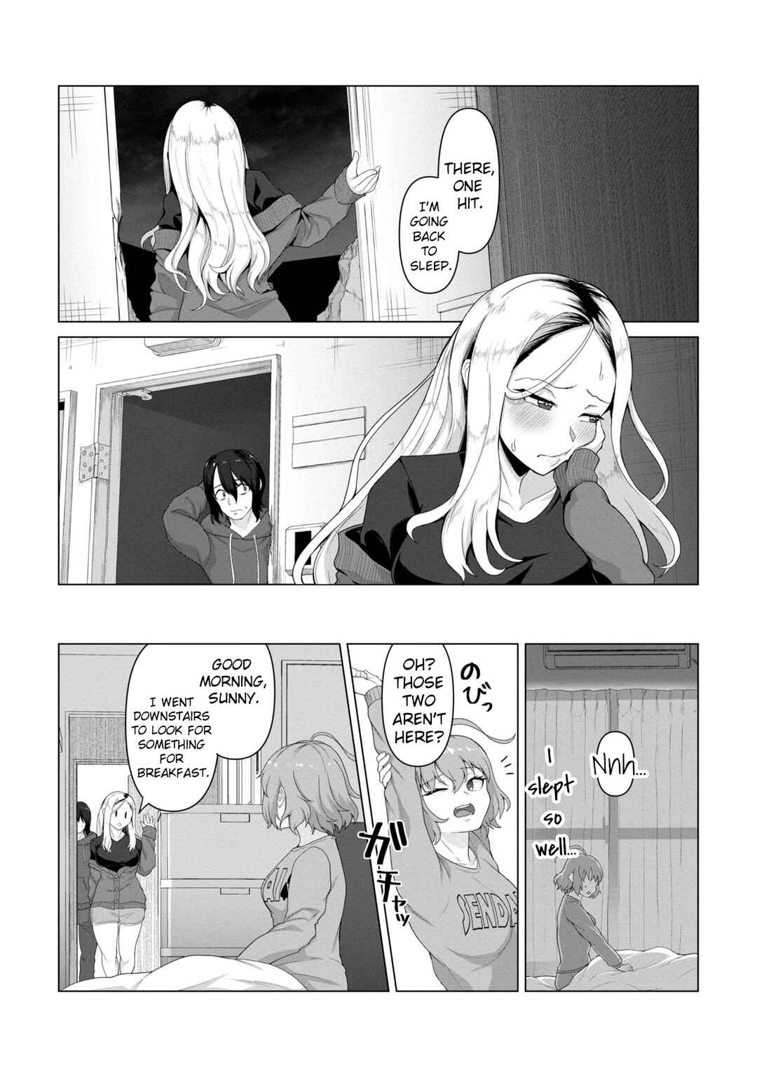 Page 20 Chapter 4 Ore no Vaccine dake ga Zombie shita Sekai wo Sukueru