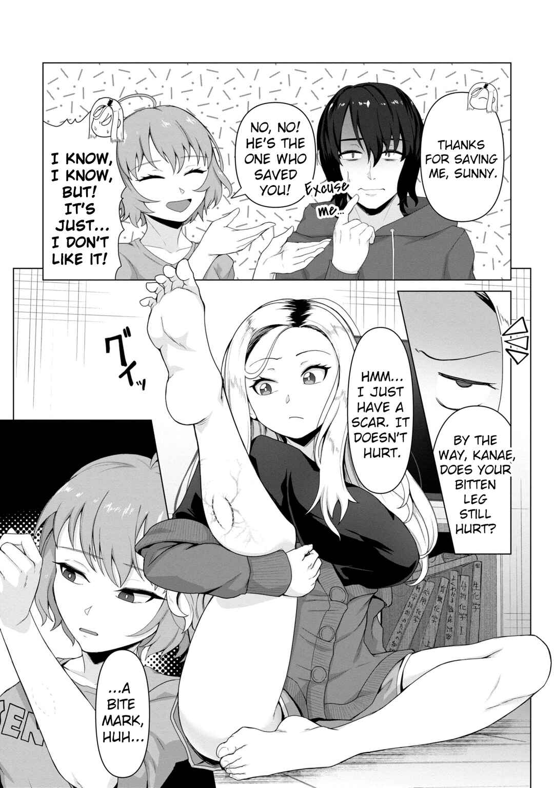 Page 5 Chapter 4 Ore no Vaccine dake ga Zombie shita Sekai wo Sukueru