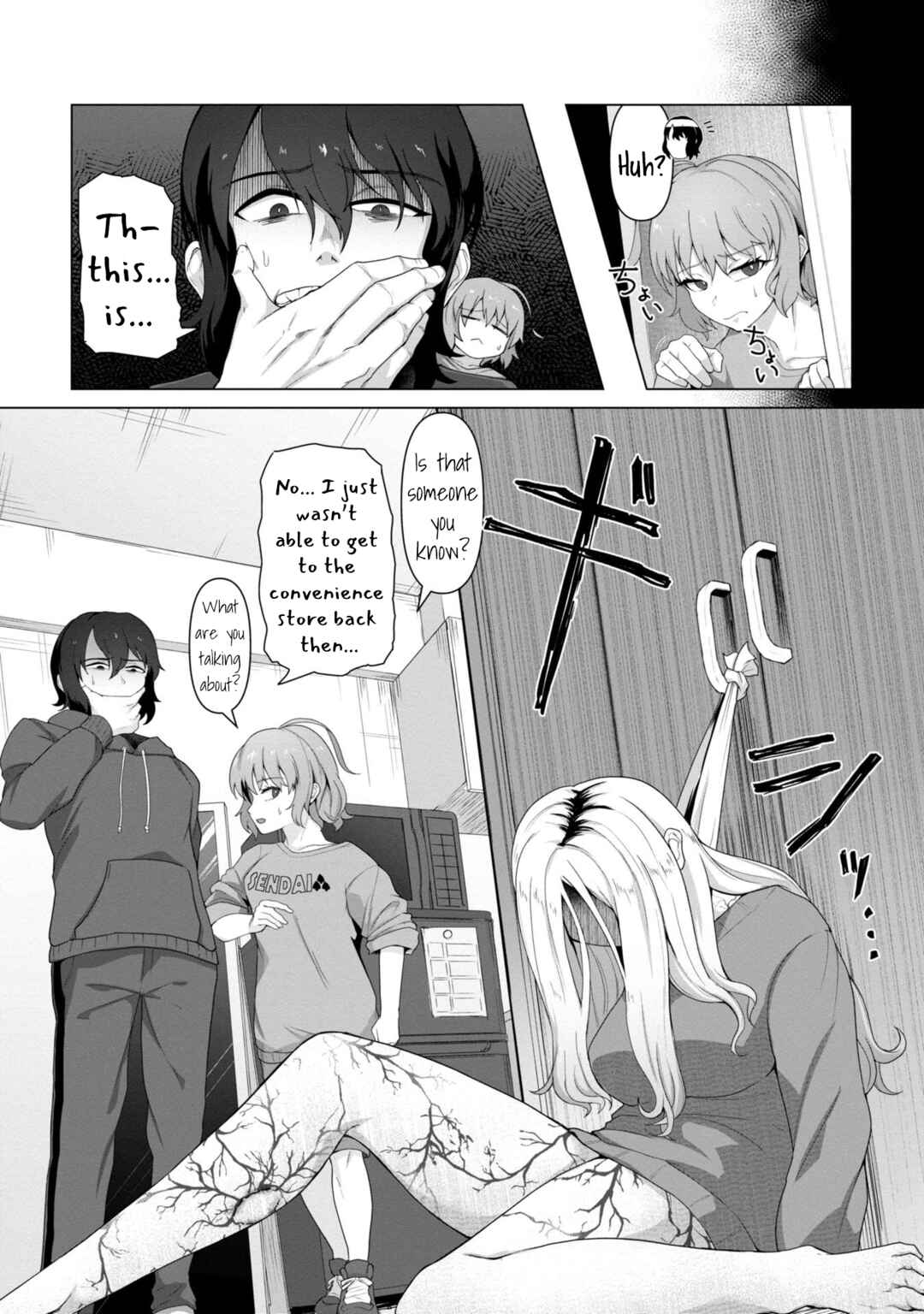 Page 10 Chapter 2 Ore no Vaccine dake ga Zombie shita Sekai wo Sukueru