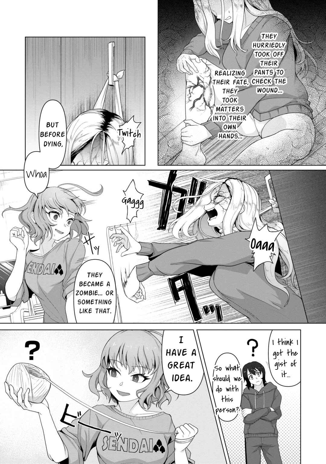 Page 12 Chapter 2 Ore no Vaccine dake ga Zombie shita Sekai wo Sukueru
