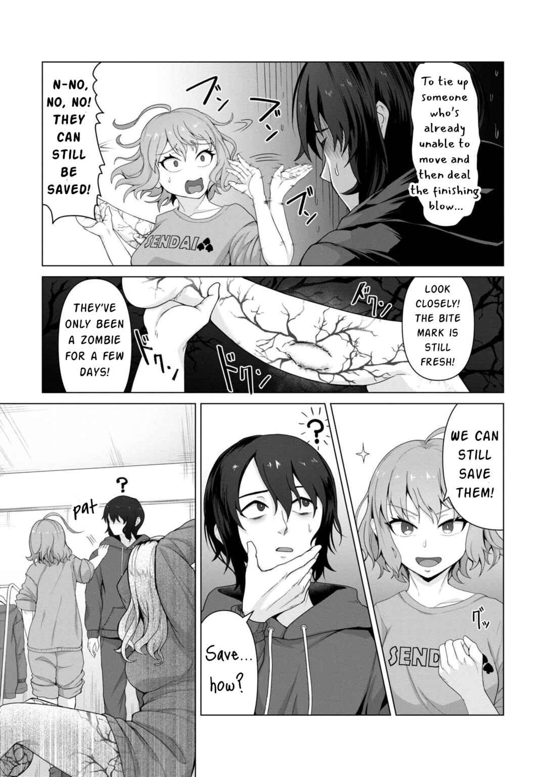 Page 14 Chapter 2 Ore no Vaccine dake ga Zombie shita Sekai wo Sukueru