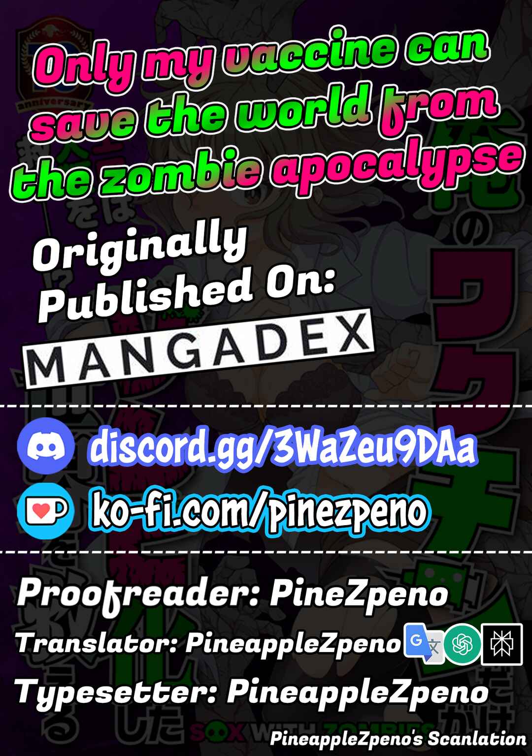 Page 24 Chapter 2 Ore no Vaccine dake ga Zombie shita Sekai wo Sukueru