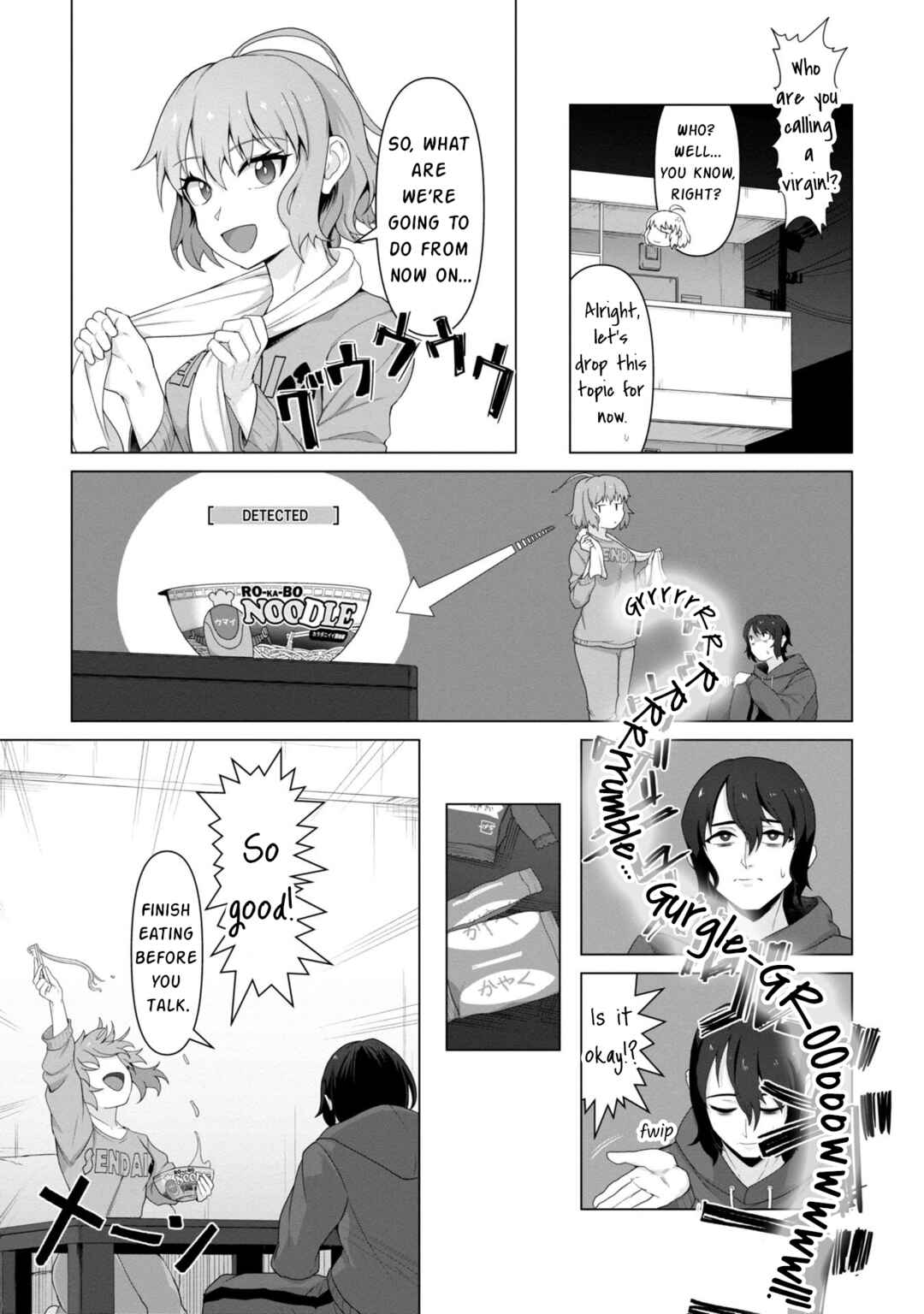 Page 3 Chapter 2 Ore no Vaccine dake ga Zombie shita Sekai wo Sukueru