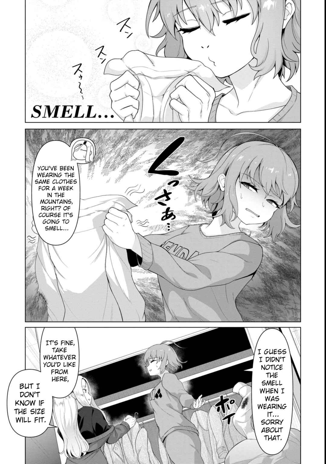Page 1 Chapter 5 Ore no Vaccine dake ga Zombie shita Sekai wo Sukueru