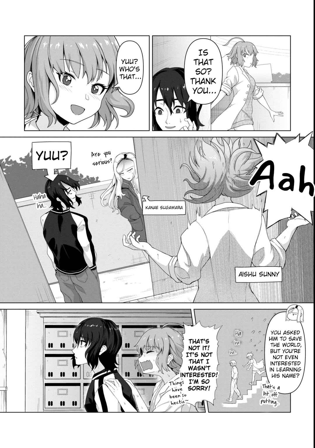 Page 6 Chapter 5 Ore no Vaccine dake ga Zombie shita Sekai wo Sukueru