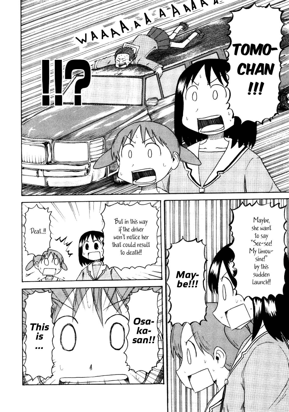 Page 3 Chapter 7 Osaka Expo (Azumanga Daioh 10th Anniversary Tribute)