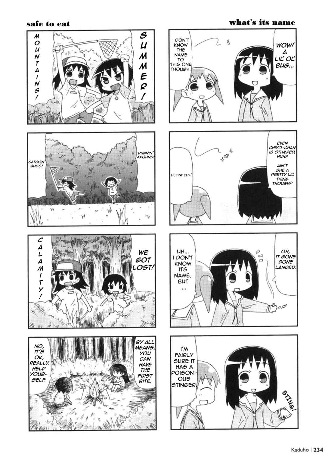 Page 4 Chapter 11 Osaka Expo (Azumanga Daioh 10th Anniversary Tribute)