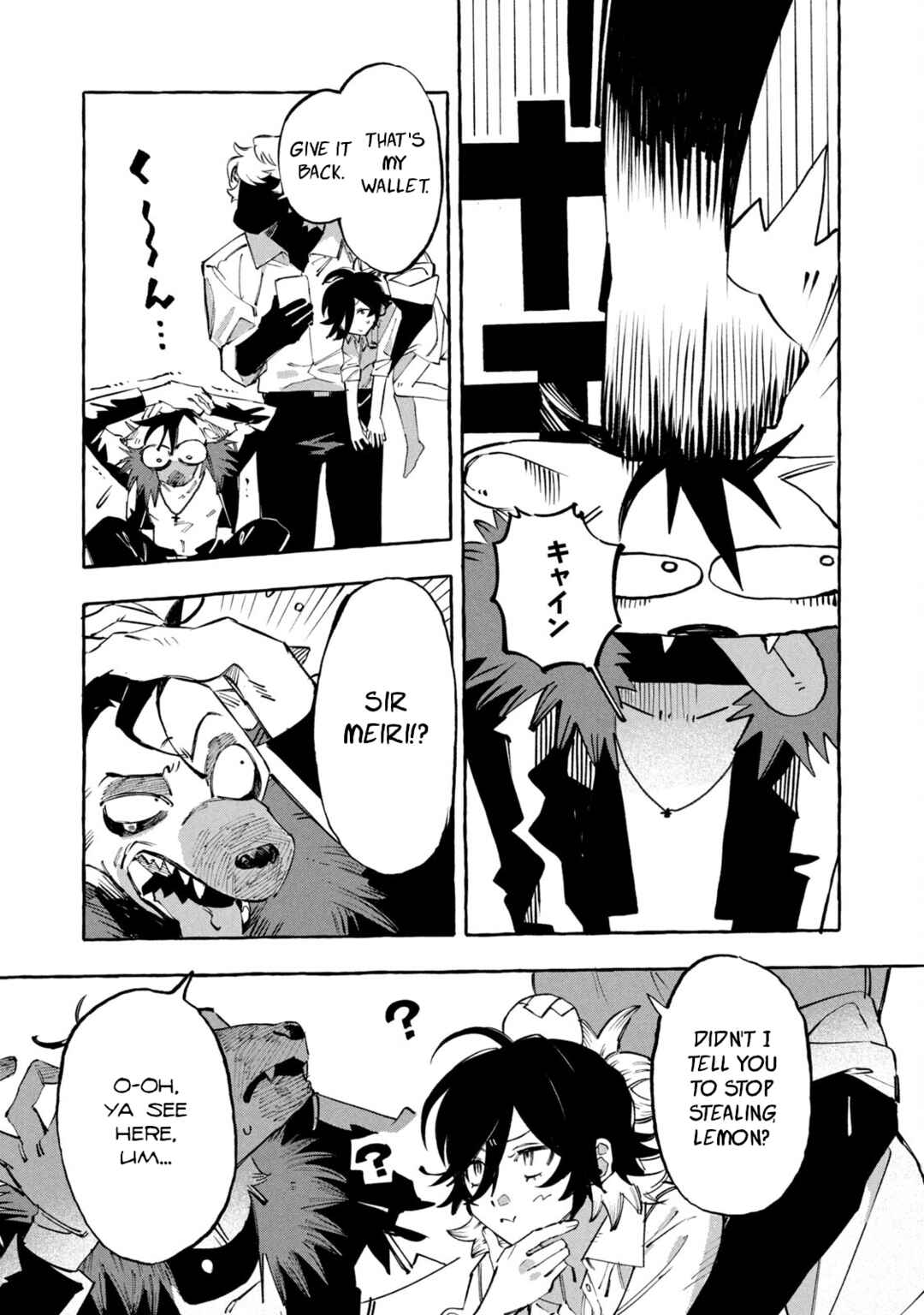 Page 20 Chapter 3 DOG MATIC