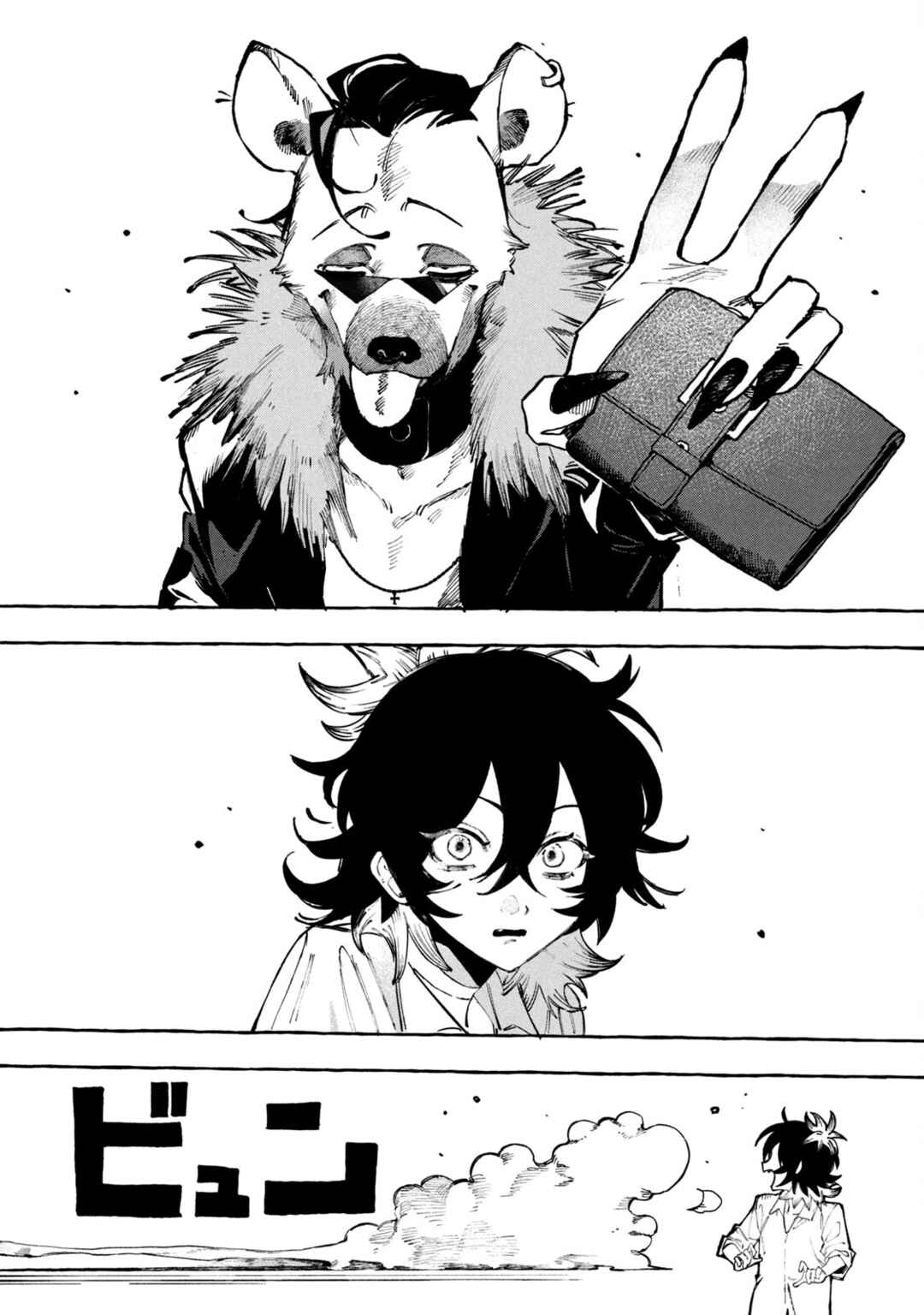 Page 5 Chapter 3 DOG MATIC