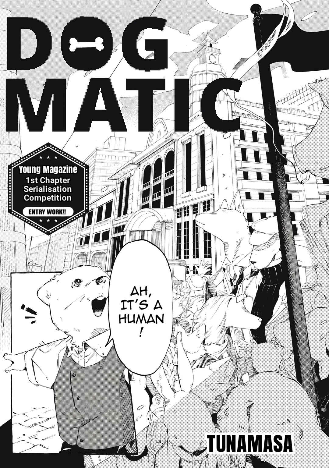 Page 3 Chapter Unknown_20ee DOG MATIC