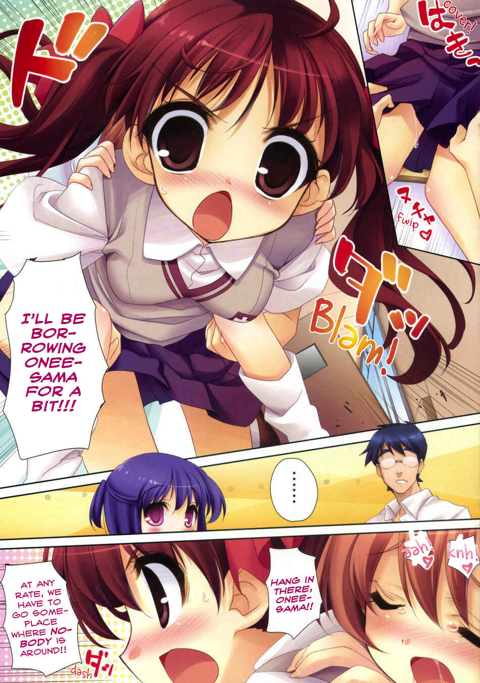 Page 10 Chapter 1 Toaru Kagaku no Railgun - Amatou (Doujinshi)