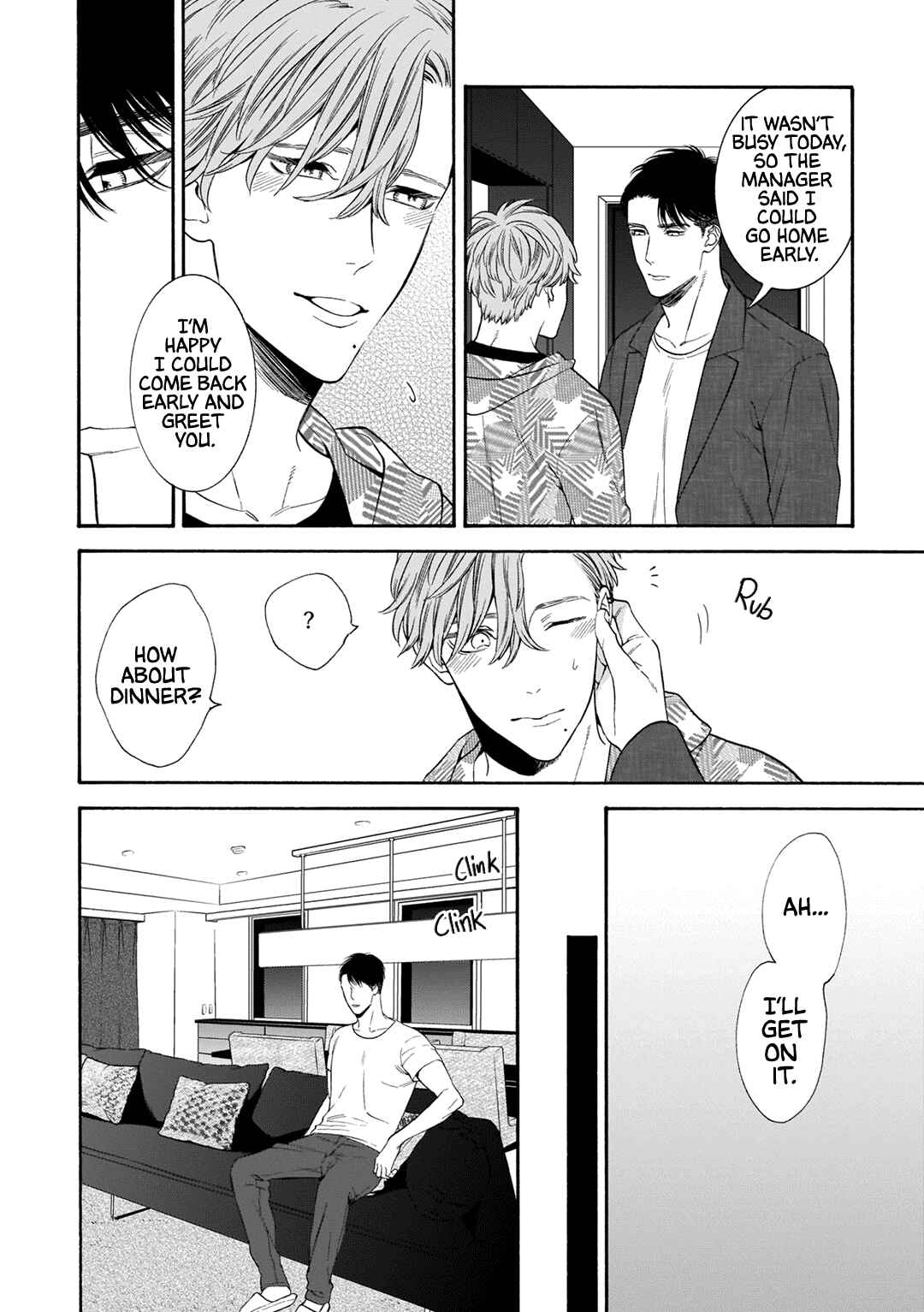Page 11 Chapter 6.5 Tsumi to Toga