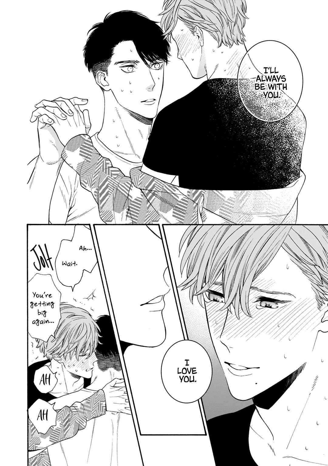 Page 17 Chapter 6.5 Tsumi to Toga