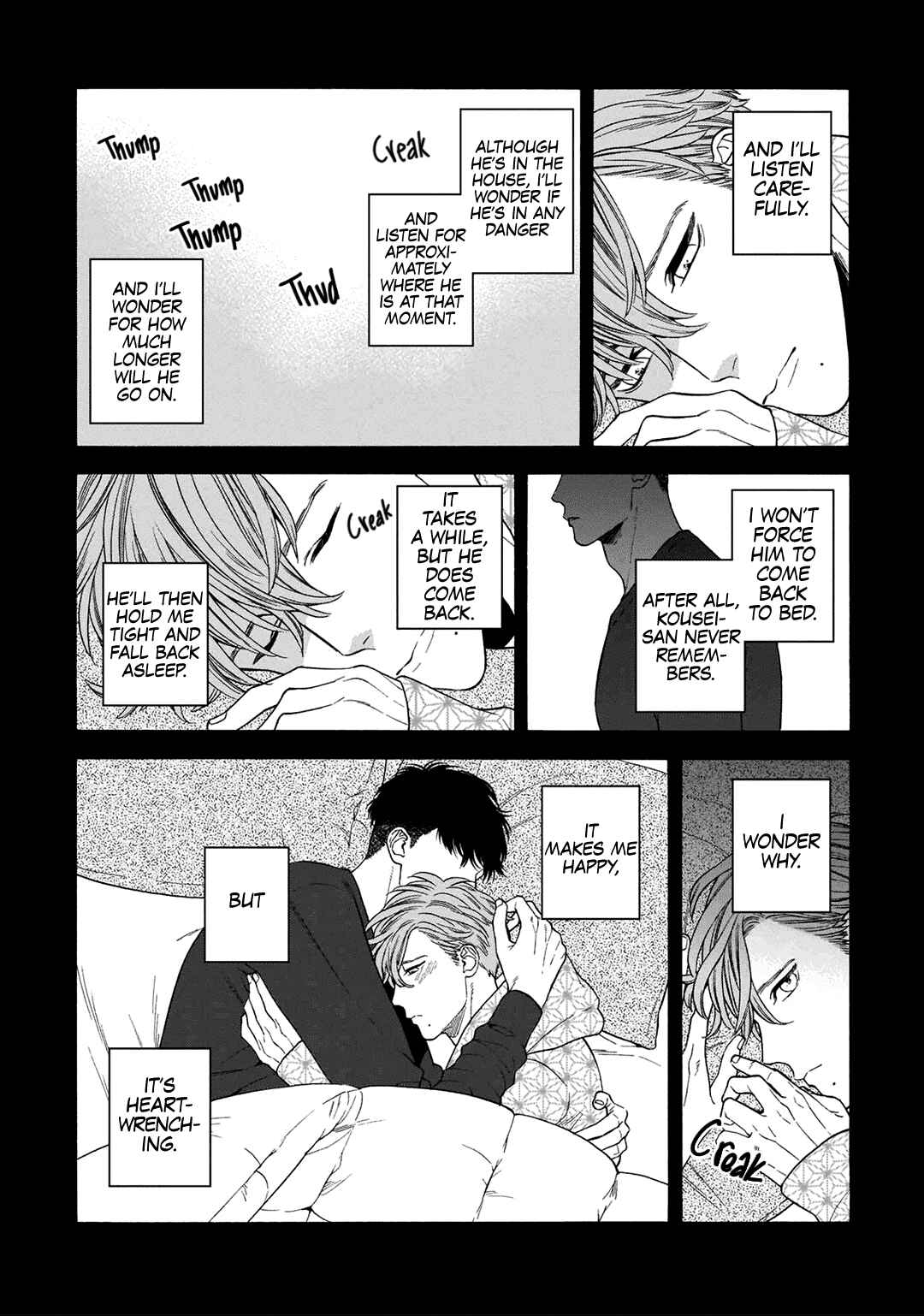 Page 20 Chapter 6.5 Tsumi to Toga