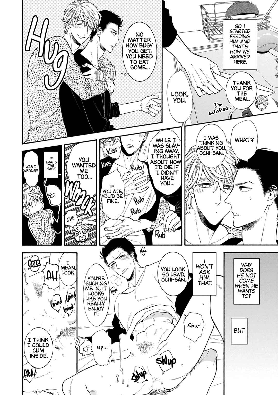 Page 4 Chapter 6.5 Tsumi to Toga