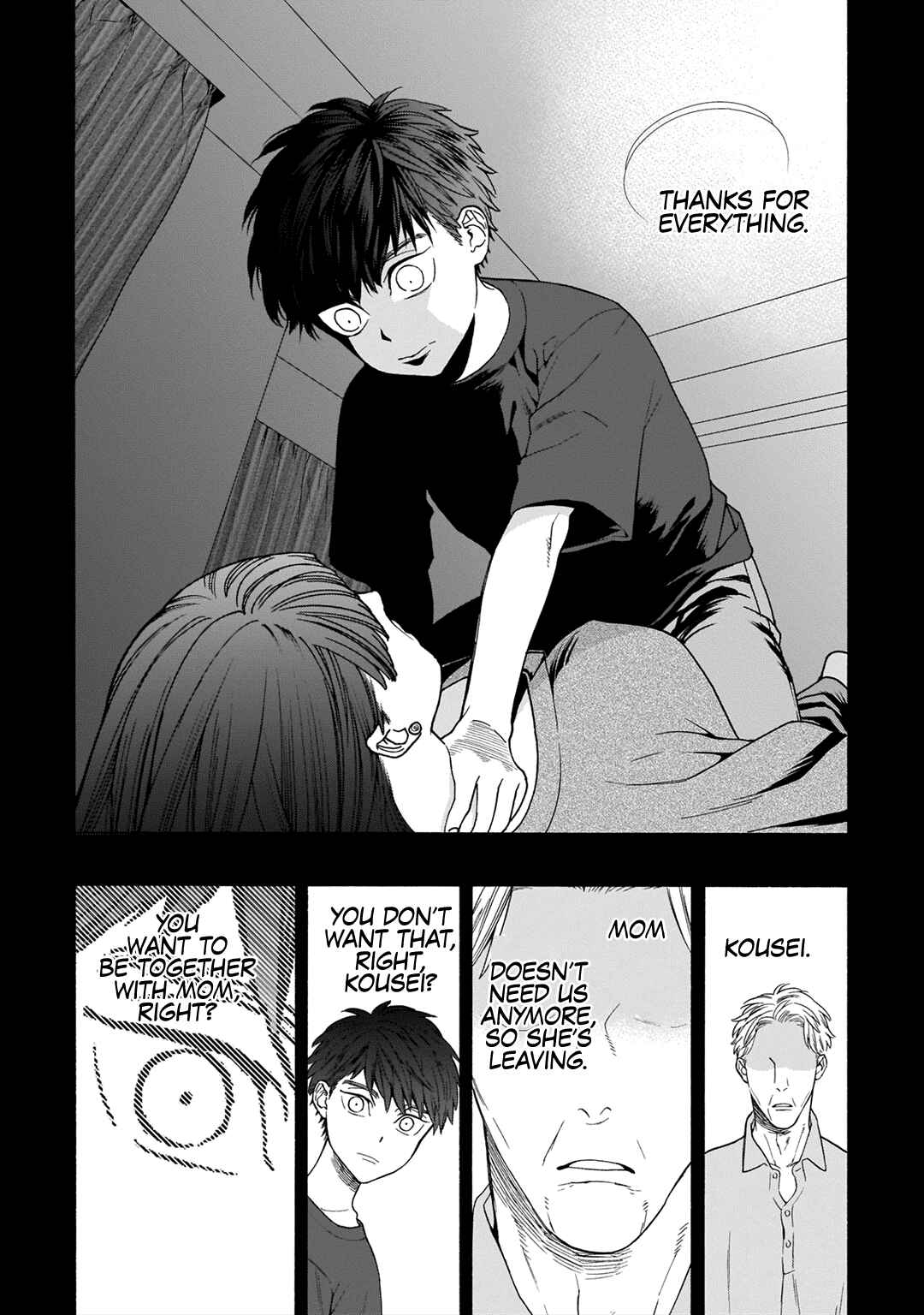 Page 10 Chapter 5 Tsumi to Toga