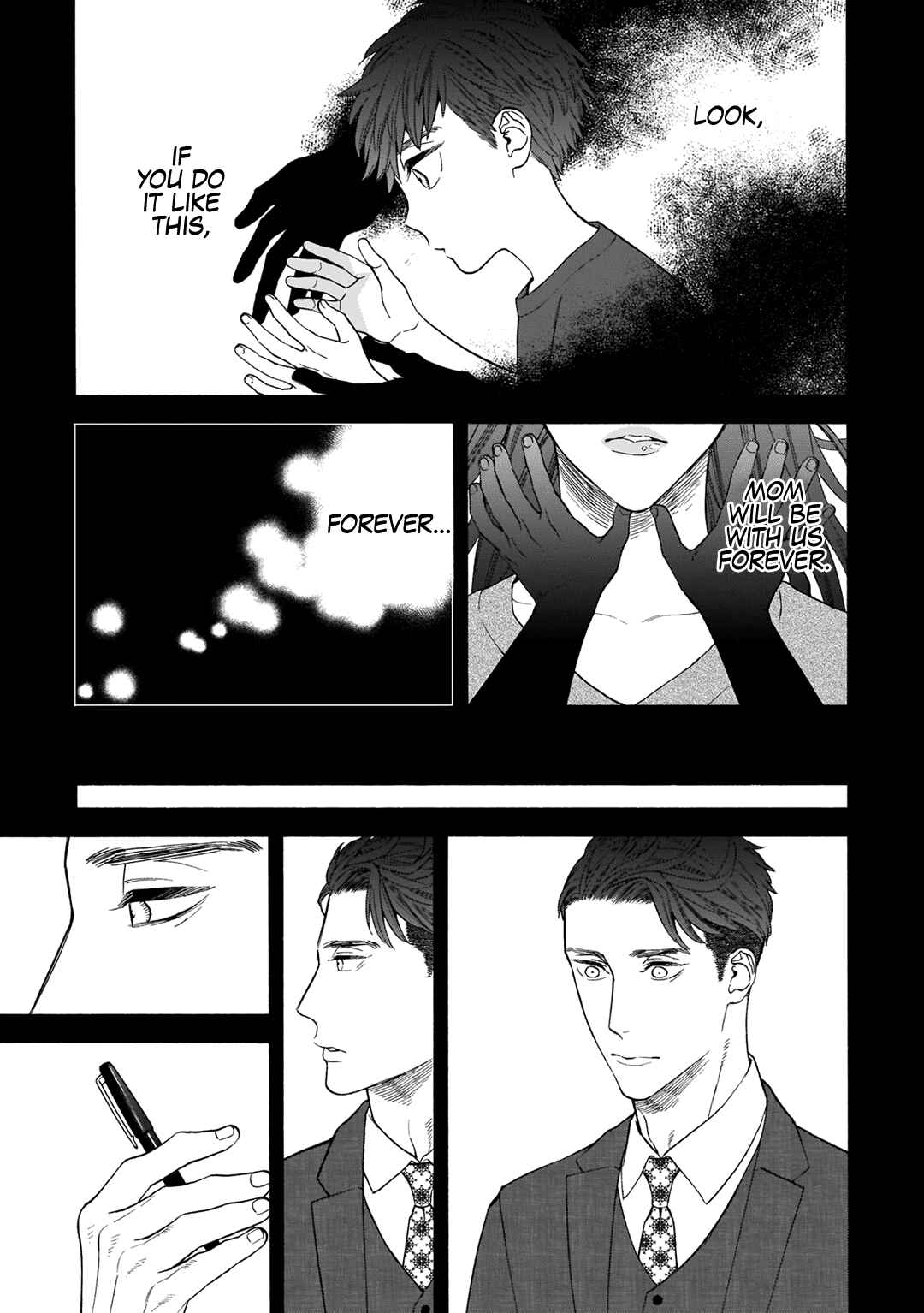 Page 11 Chapter 5 Tsumi to Toga