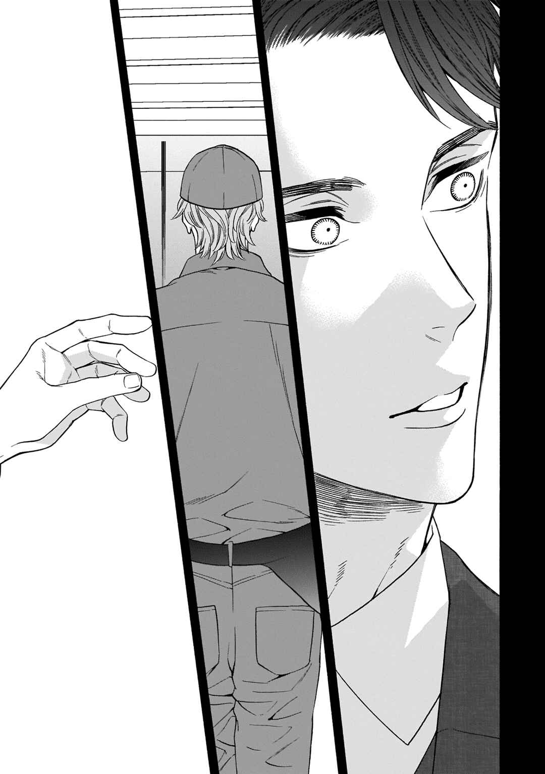 Page 13 Chapter 5 Tsumi to Toga