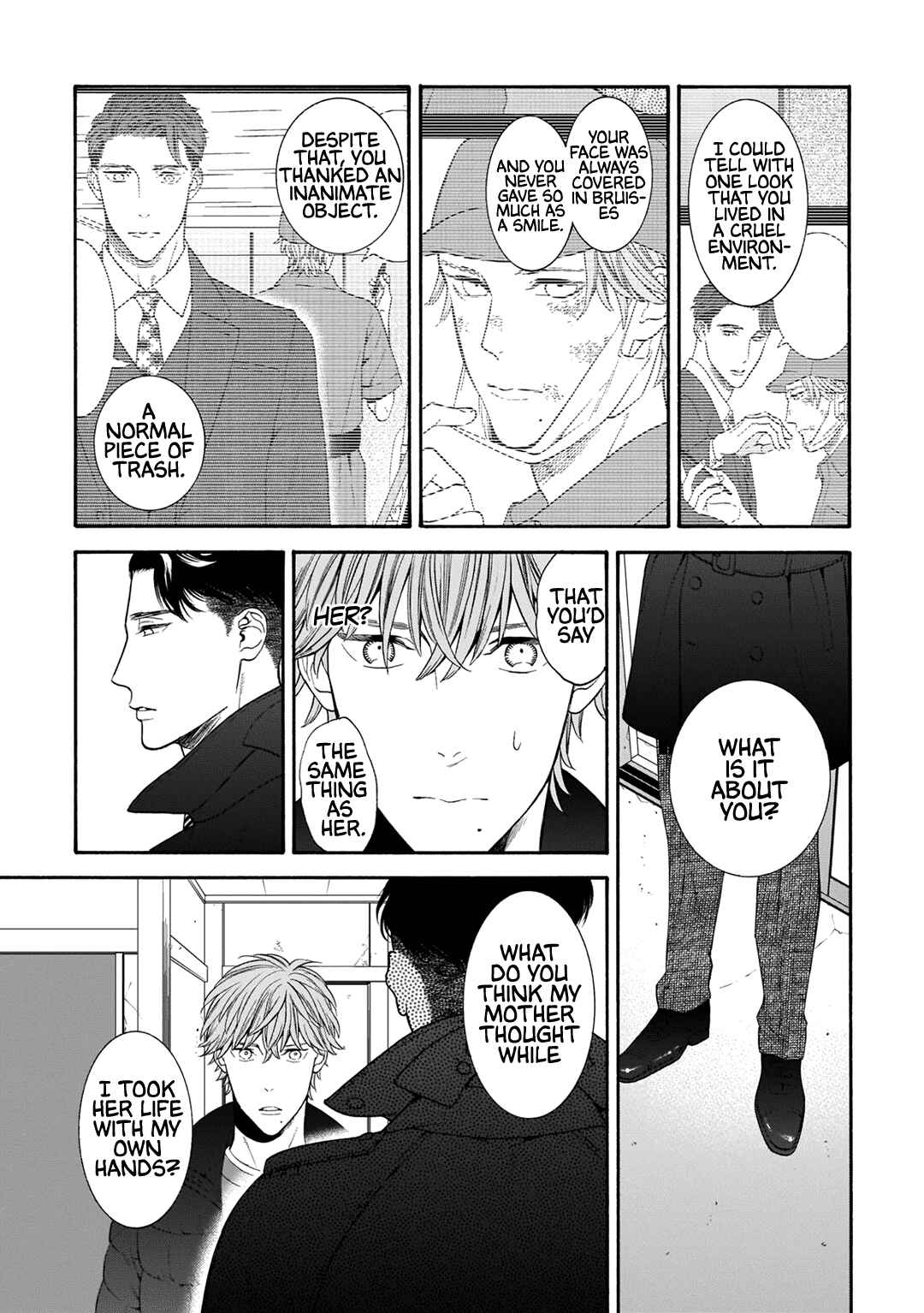 Page 21 Chapter 5 Tsumi to Toga