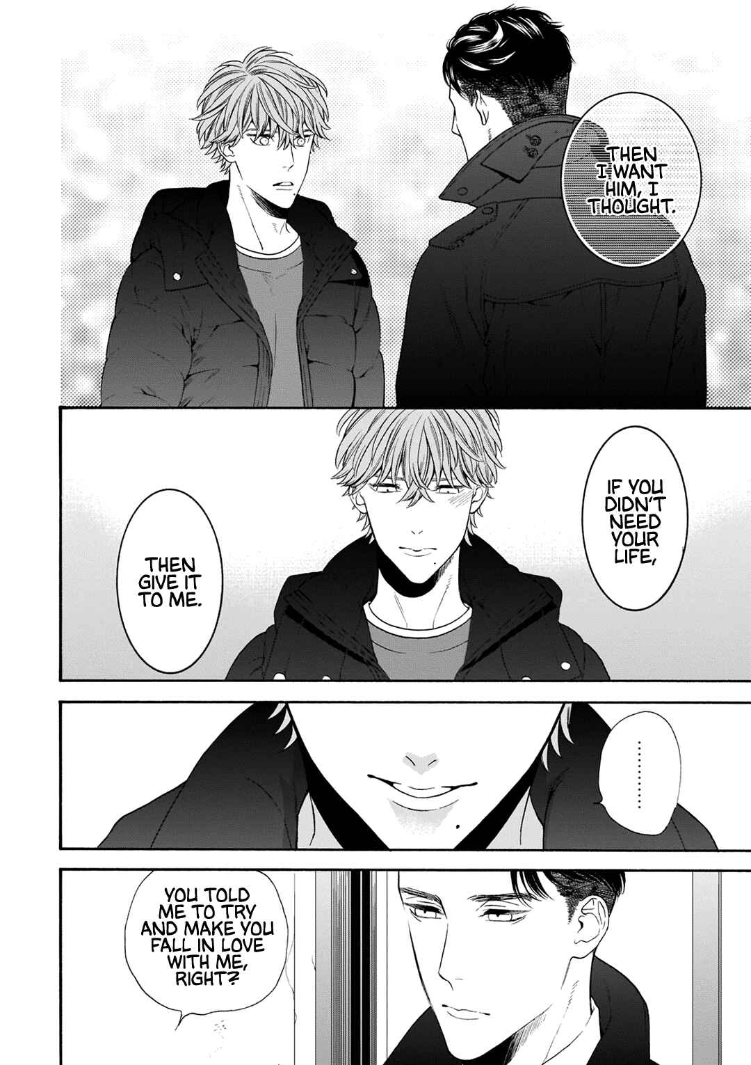 Page 24 Chapter 5 Tsumi to Toga