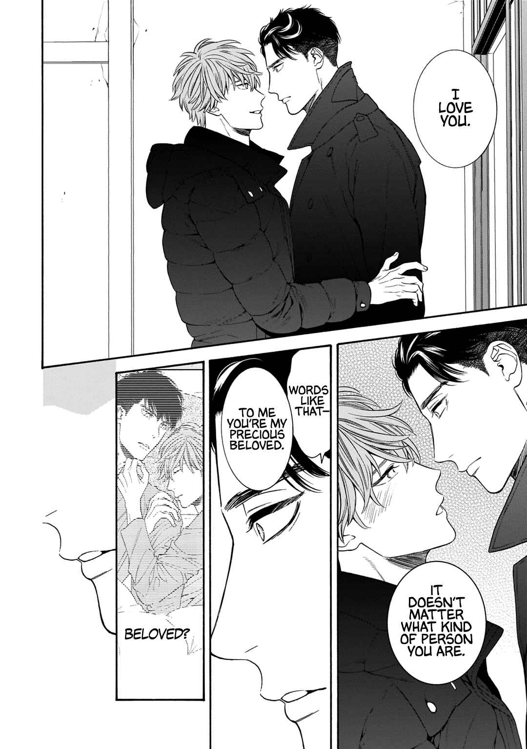 Page 26 Chapter 5 Tsumi to Toga