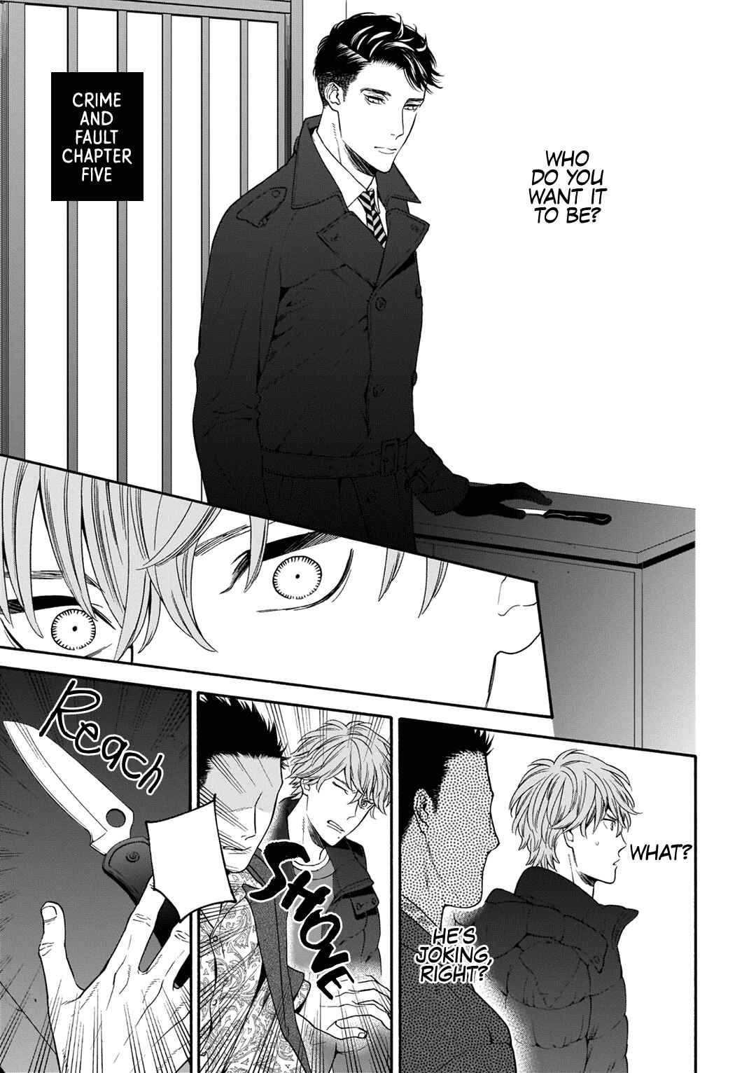 Page 3 Chapter 5 Tsumi to Toga