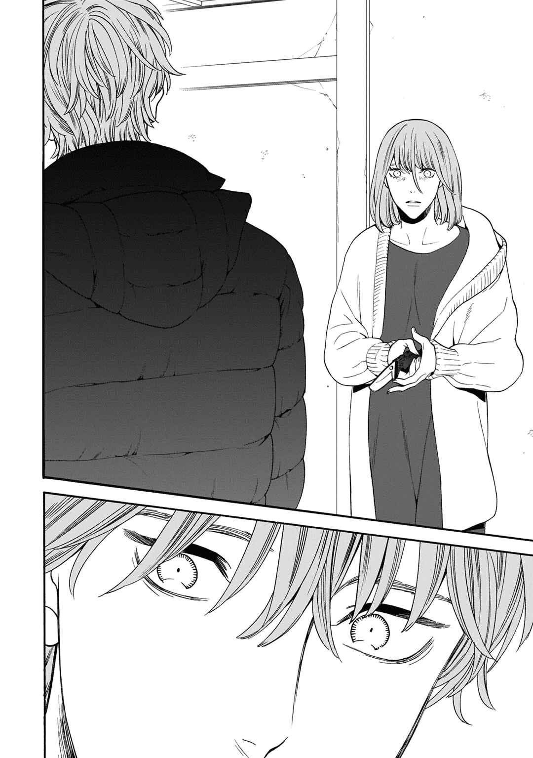 Page 6 Chapter 5 Tsumi to Toga