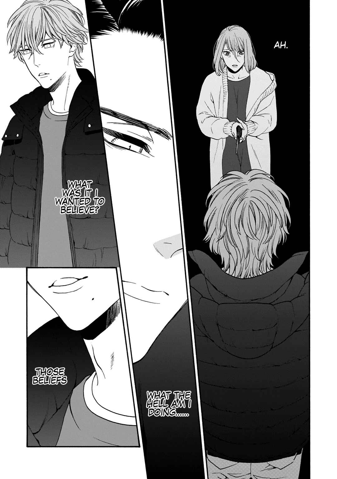 Page 7 Chapter 5 Tsumi to Toga