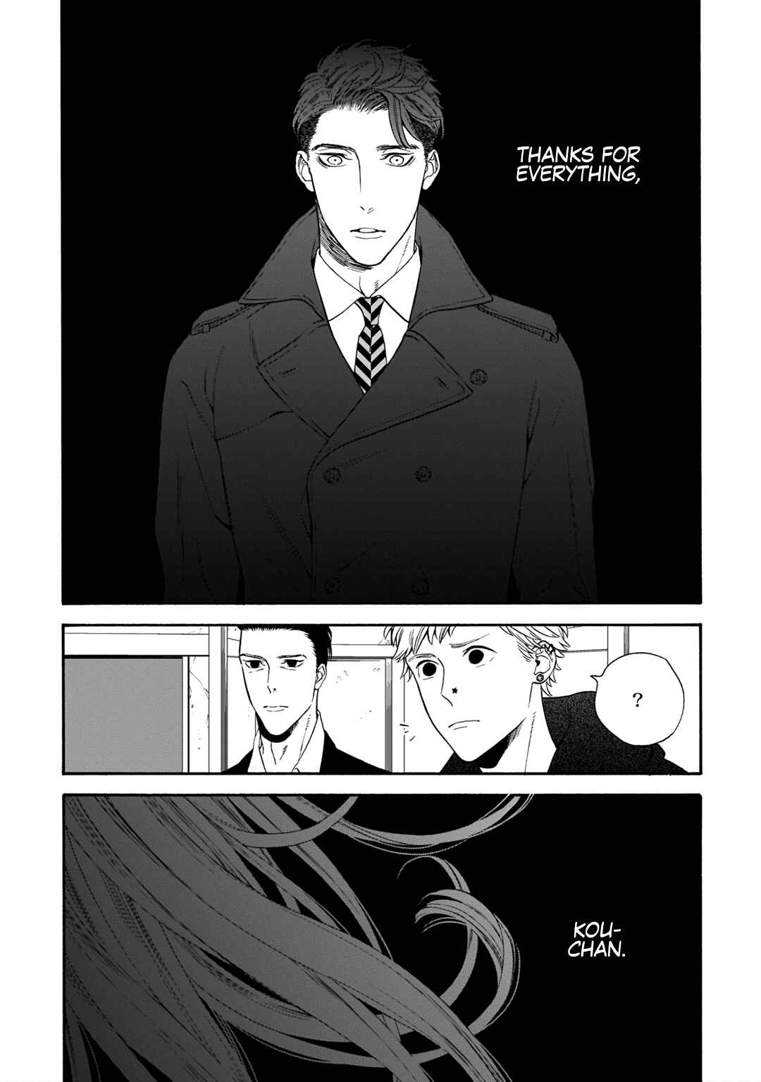 Page 9 Chapter 5 Tsumi to Toga