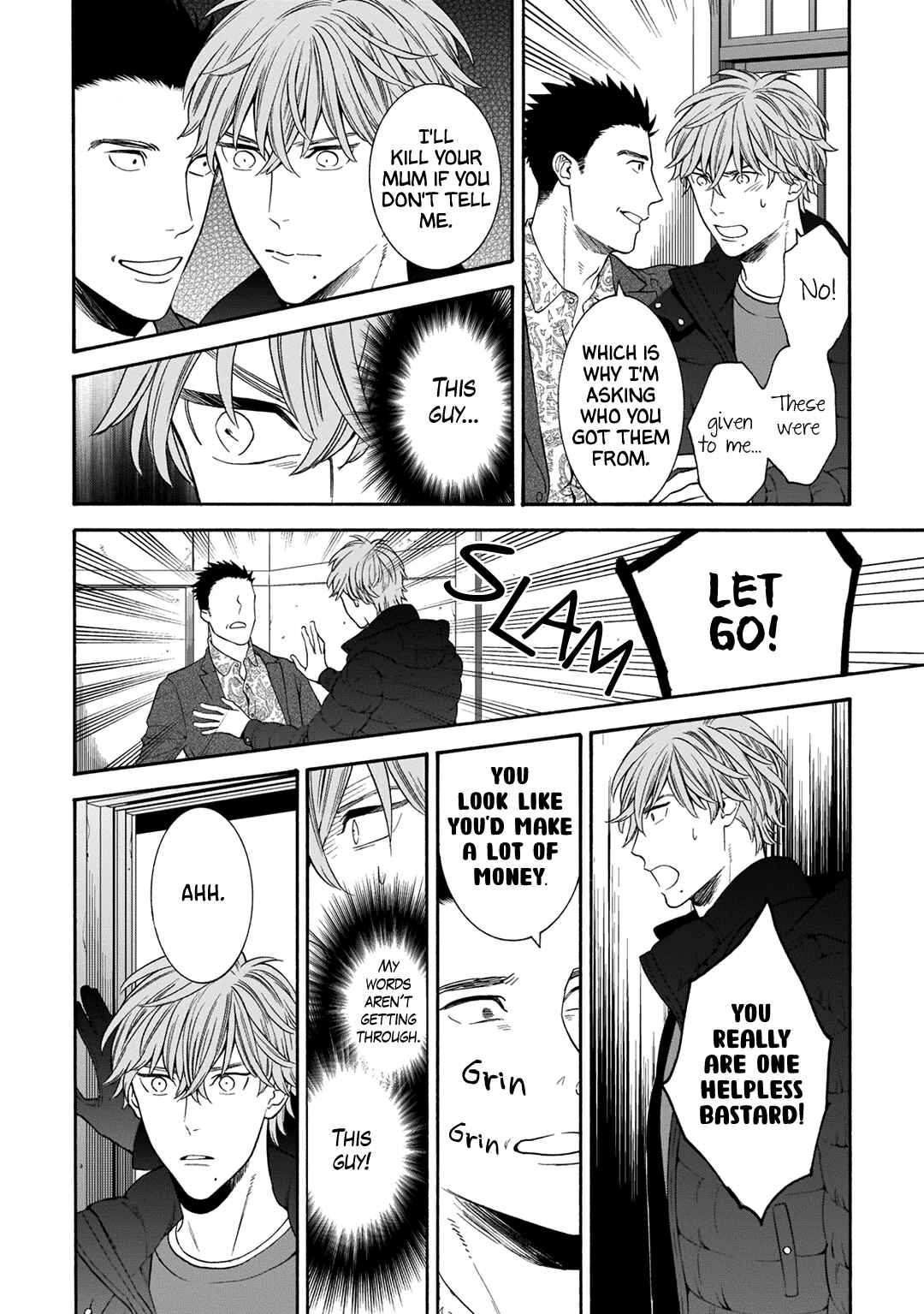 Page 16 Chapter 4 Tsumi to Toga