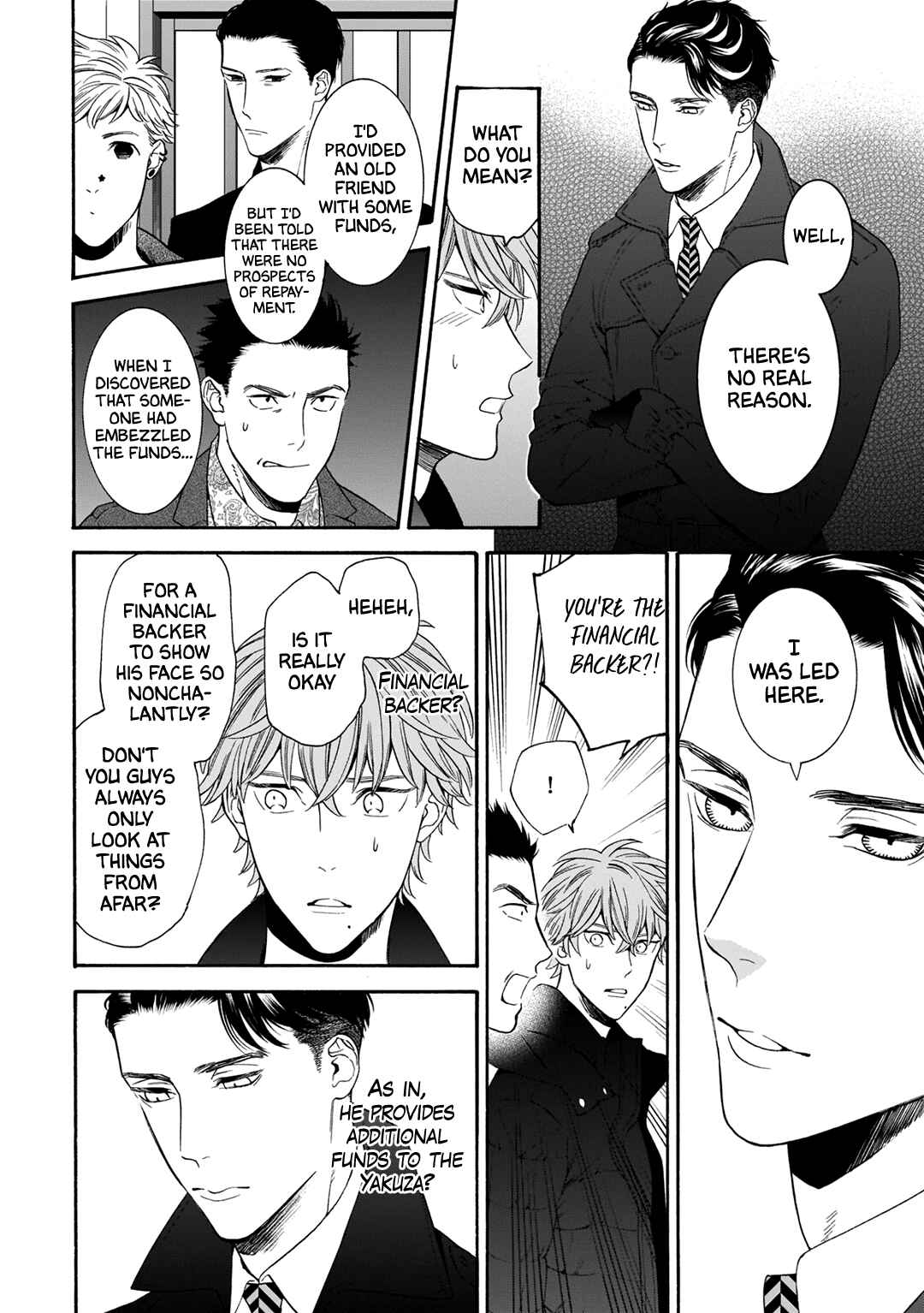 Page 20 Chapter 4 Tsumi to Toga