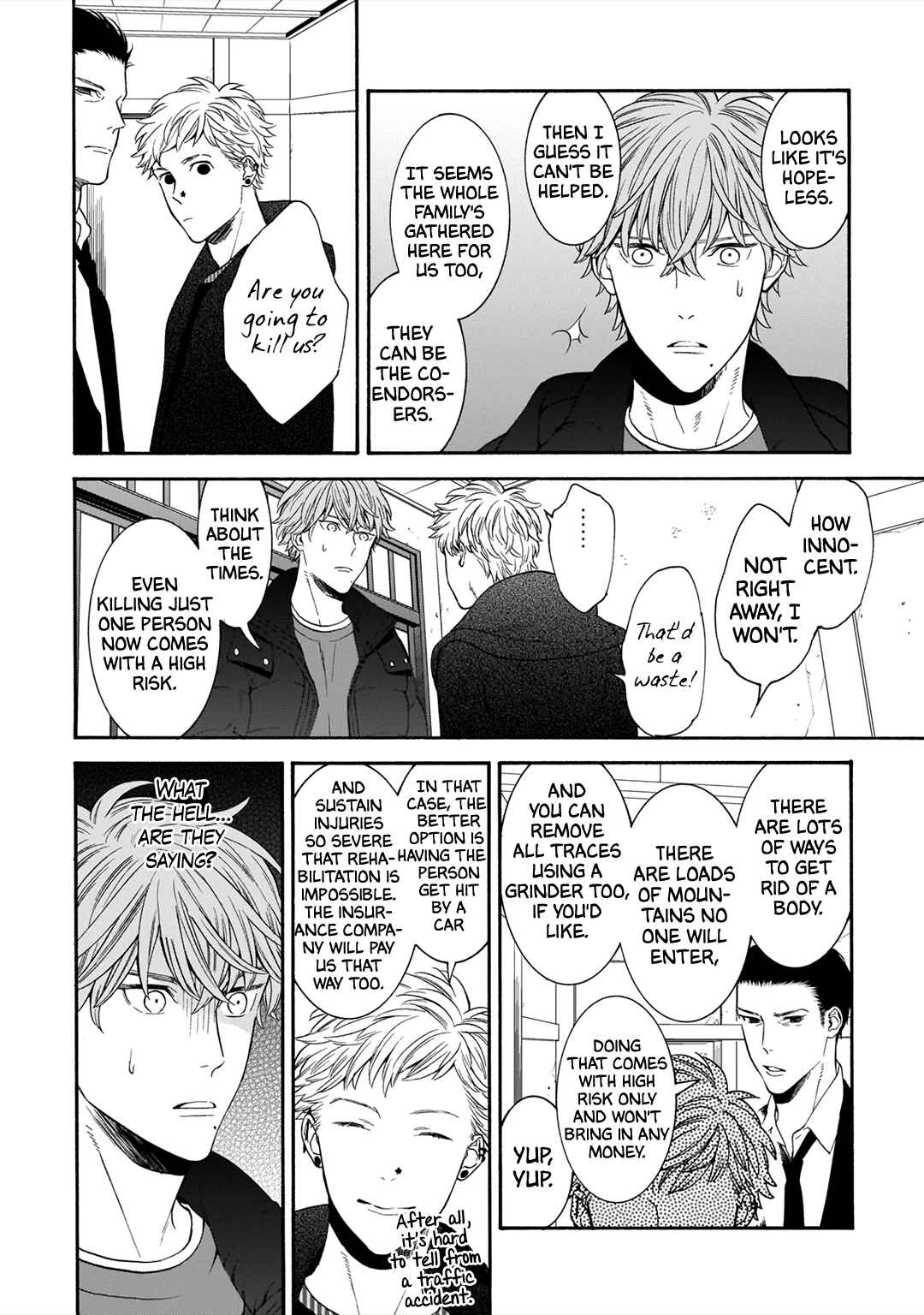 Page 24 Chapter 4 Tsumi to Toga