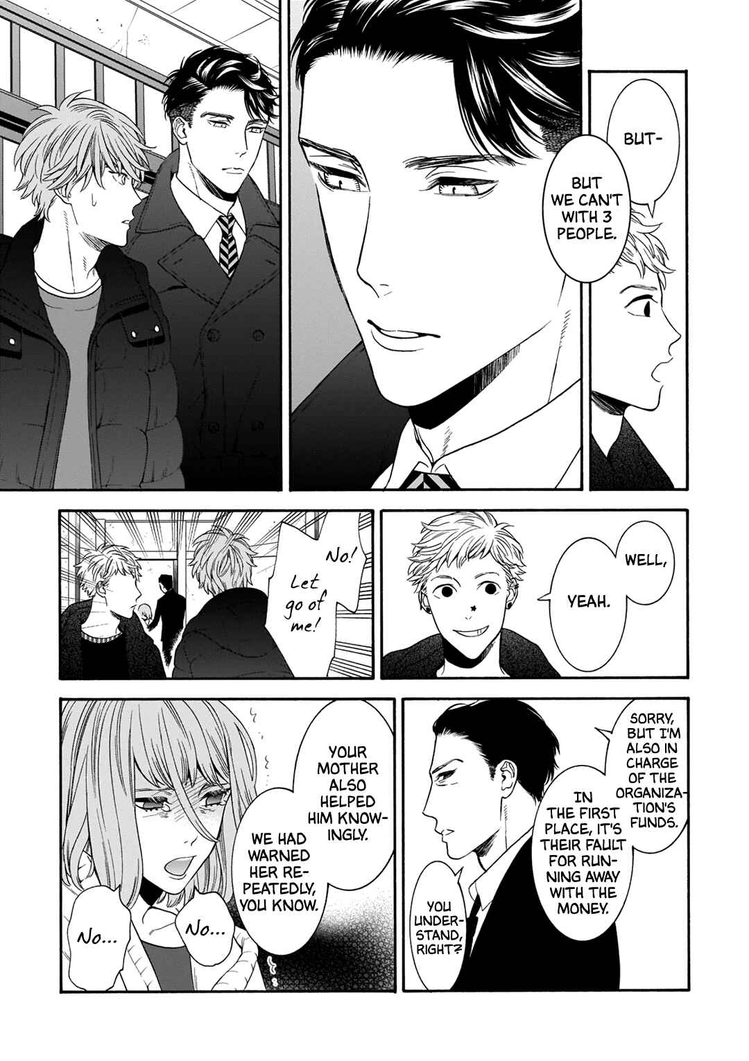 Page 25 Chapter 4 Tsumi to Toga