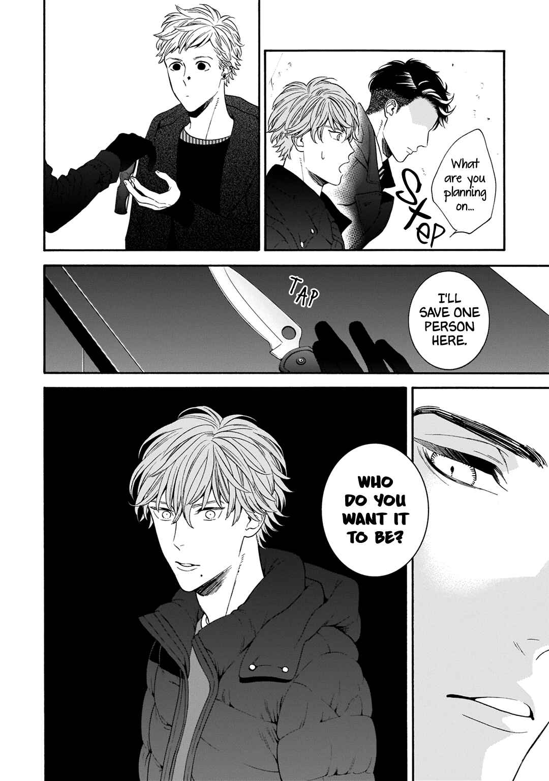 Page 26 Chapter 4 Tsumi to Toga
