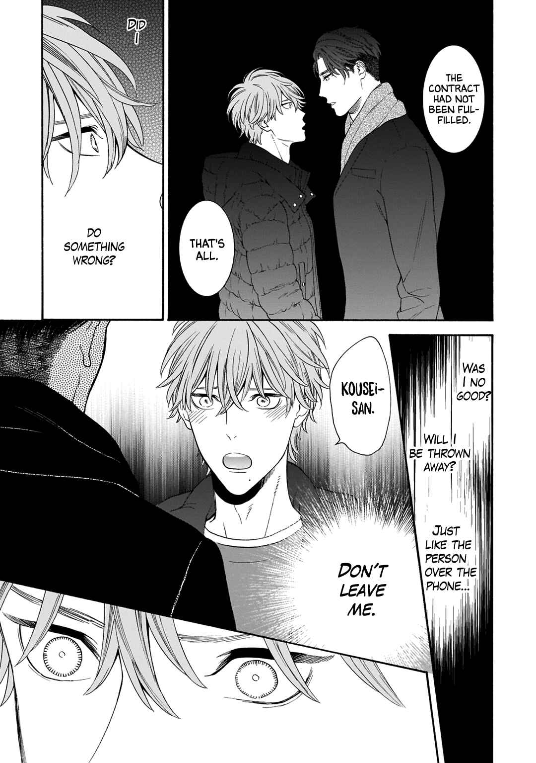 Page 9 Chapter 4 Tsumi to Toga