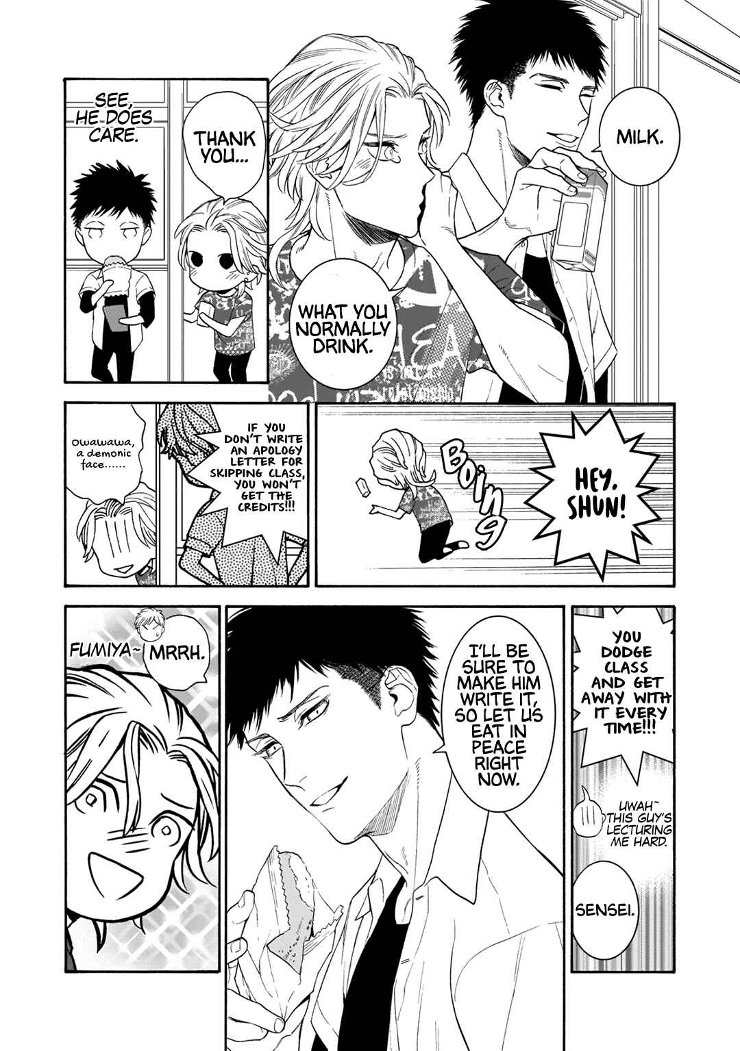 Page 10 Chapter 6 Tsumi to Toga