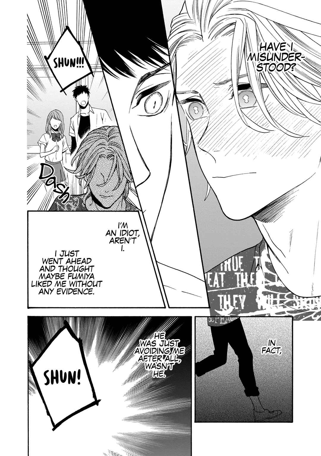 Page 16 Chapter 6 Tsumi to Toga