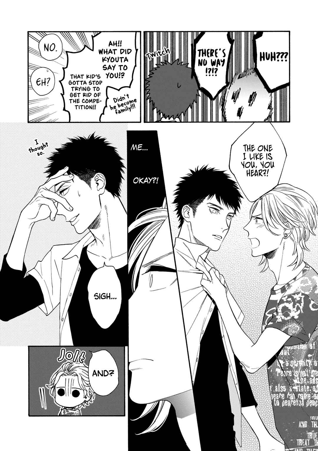 Page 19 Chapter 6 Tsumi to Toga