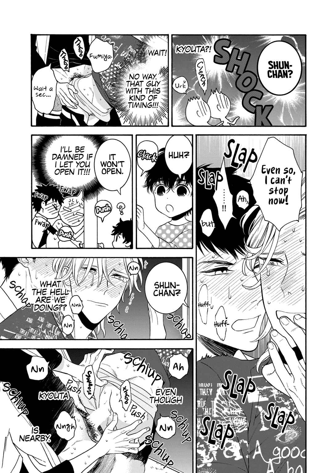 Page 25 Chapter 6 Tsumi to Toga