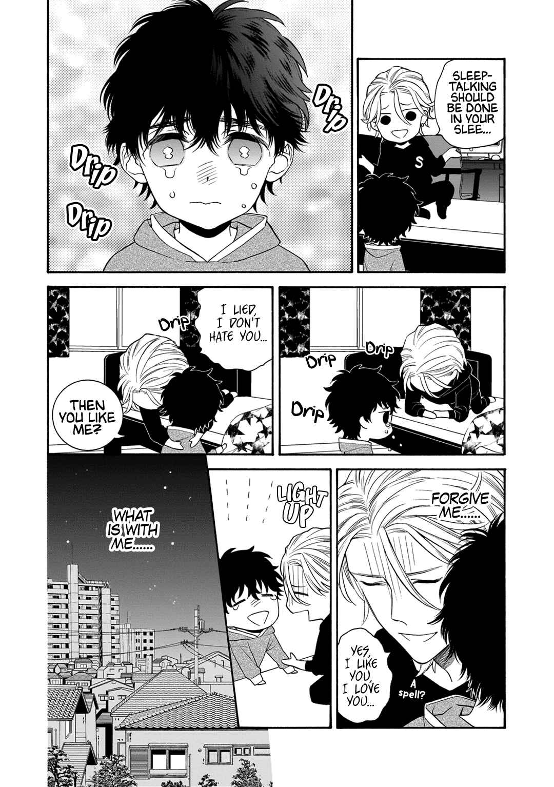 Page 6 Chapter 6 Tsumi to Toga