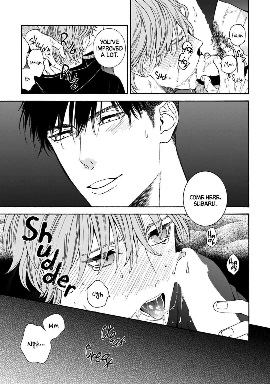 Page 12 Chapter 3 Tsumi to Toga