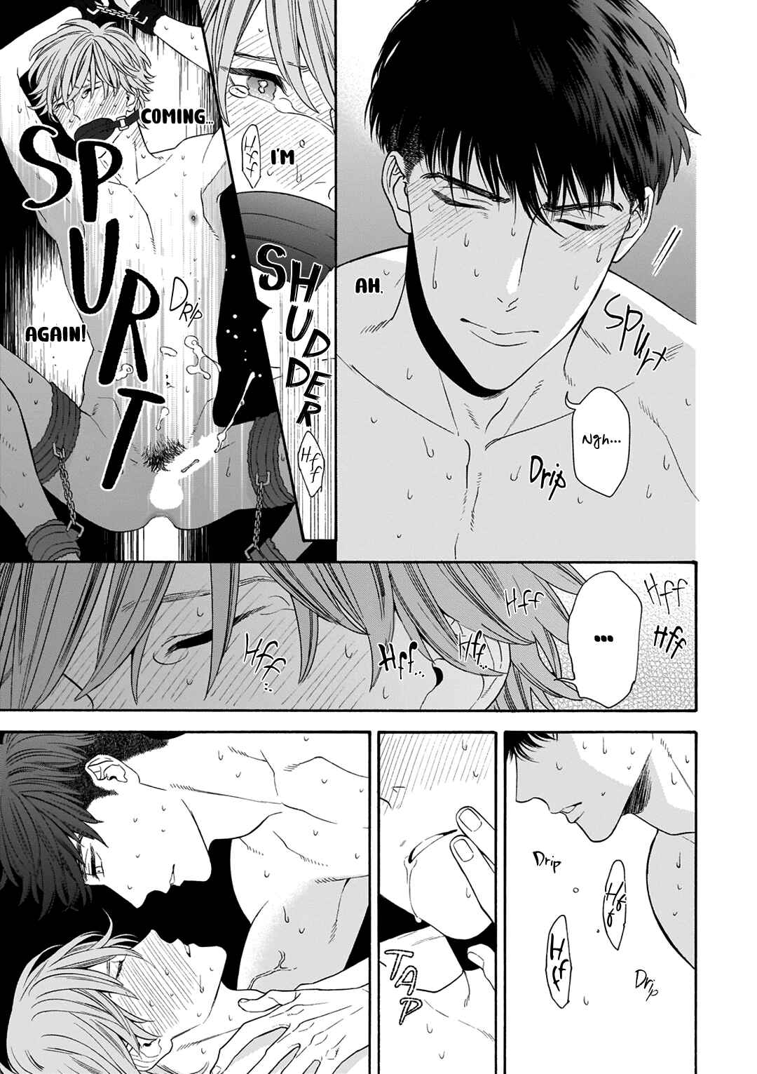 Page 16 Chapter 3 Tsumi to Toga