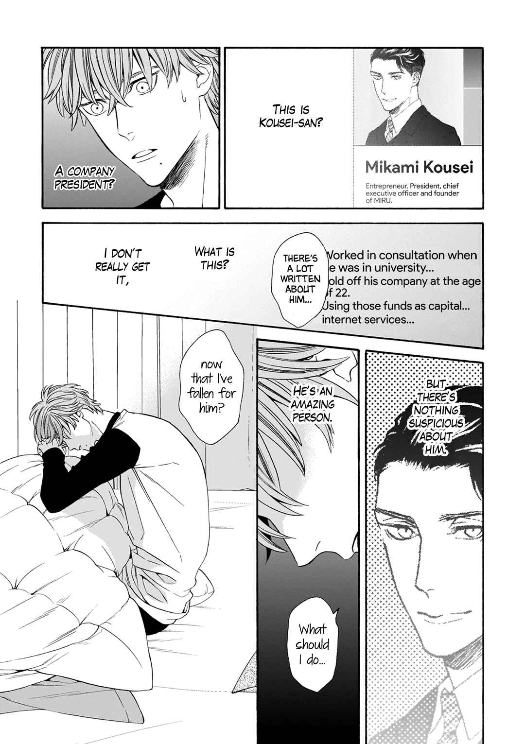 Page 20 Chapter 3 Tsumi to Toga